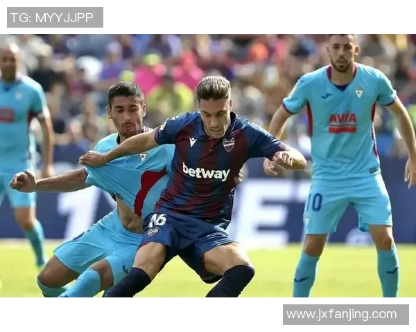 埃瓦尔主场迎战莱万特双方争夺宝贵三分的激烈对决