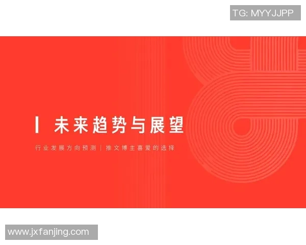 代怀博的崛起与挑战：探讨新兴代怀孕行业的未来发展趋势与机遇
