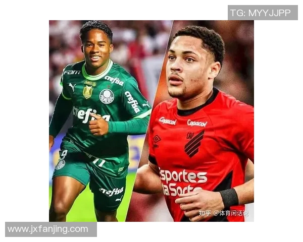 恩德里克的崛起:年轻天才如何改变足球世界的未来与格局 恩德里克的崛起:年轻天才如何改变足球世界的未来与格局