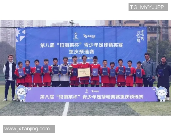 如何创建一个足球比赛直播间并吸引观众的实用指南 如何创建一个足球比赛直播间并吸引观众的实用指南