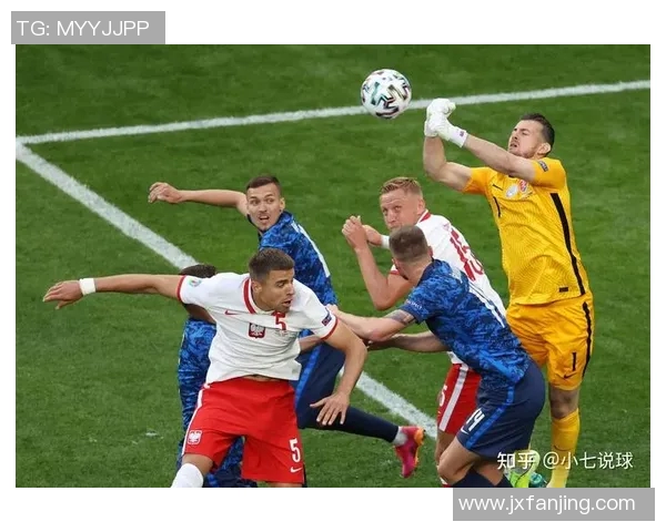 威尔斯与斯洛伐克历史交锋战绩分析及未来展望