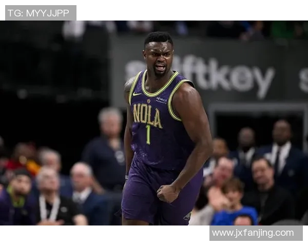 锡安体重问题持续发酵鹈鹕队聘请营养师全方位监控饮食健康 锡安体重问题持续发酵鹈鹕队聘请营养师全方位监控饮食健康