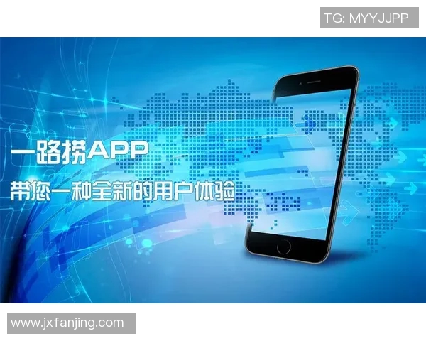 篮协官网全新改版上线提升用户体验与信息获取效率