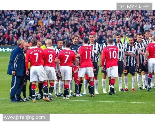 尤文图斯与曼联精彩对决全场录像回放及精彩瞬间解析