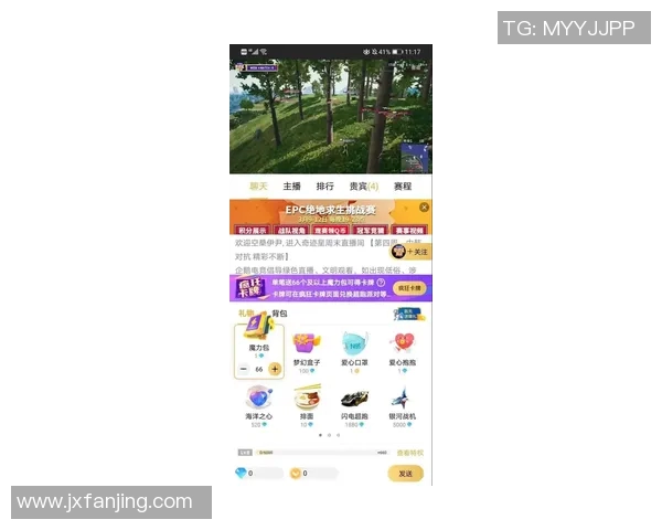 希腊对黑山比赛直播信息查询及观看平台推荐